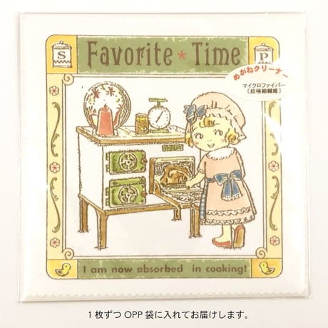 TOYS LAND めがね・液晶クリーナーFavorite Time