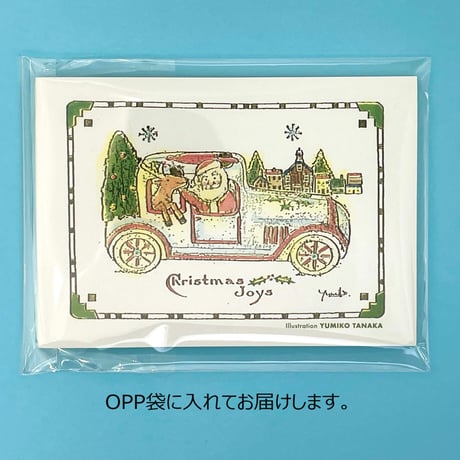 メモパッド Christmas Story-Car