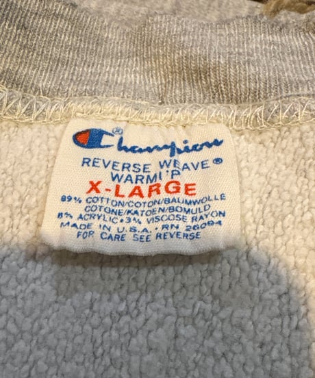 1980's Champion Revers Weave GUSTAVUS TENNIS GRBK