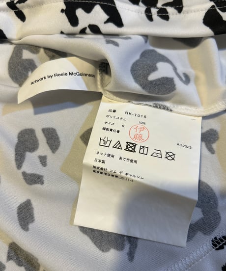 COMME des GARÇONS COMME des GARÇONS Leopard Print Tee WH BK