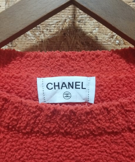 CHANEL Logo Sweater OR