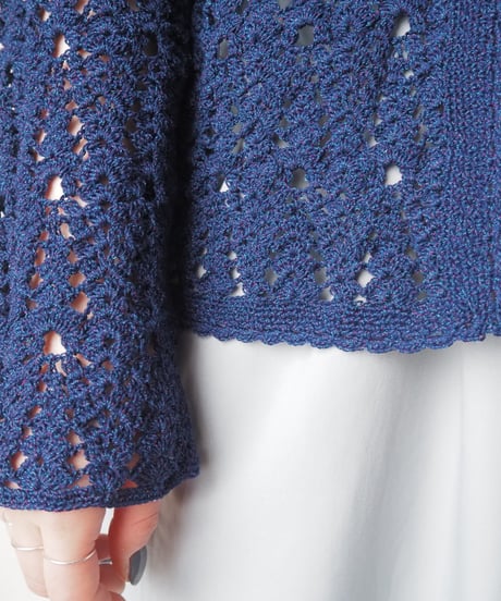 Crochet Cardigan NV