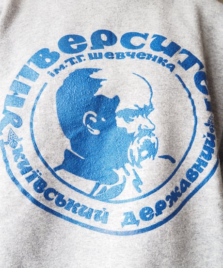 Beard Man Print Sweat GR