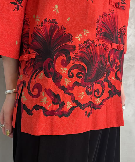 Pattern S/S China BKRE