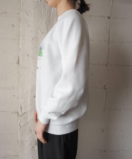 Sun Rise Print Sweat WH