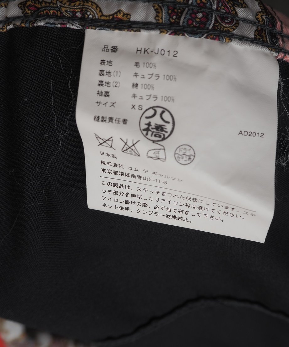 65f65840e47f100ae164cd57