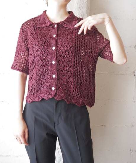 Hand Made Crochet Collar Cardigan BUR