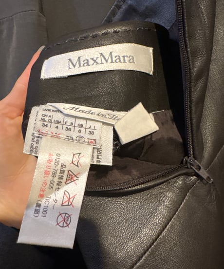 MaxMara Lether Tight Skirt DBR