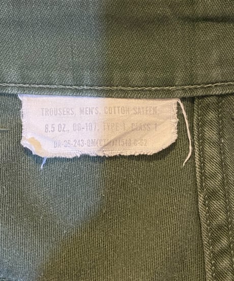 1960's US ARMY Fatigue Pants KA