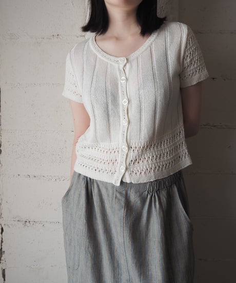 1970-80's Crochet Knit Cardigan WH