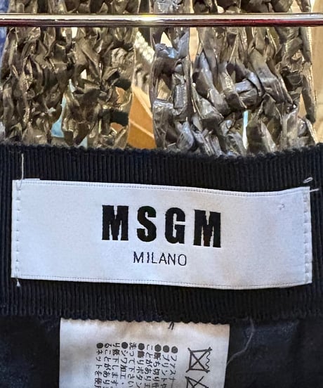 MSGM Botanical Print Tulle Pleats Skirt BL PK