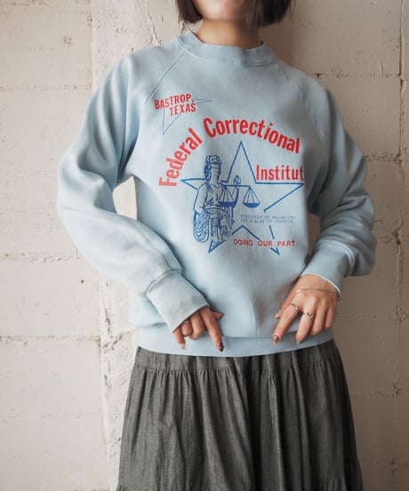 FRUIT OF THE LOOM Print Sweat LBL