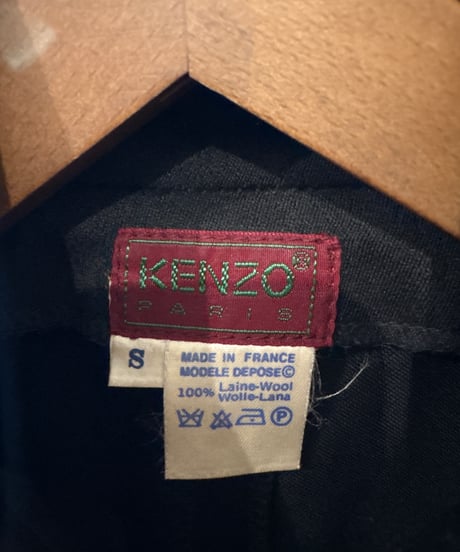 KENZO China Detail Dress BK