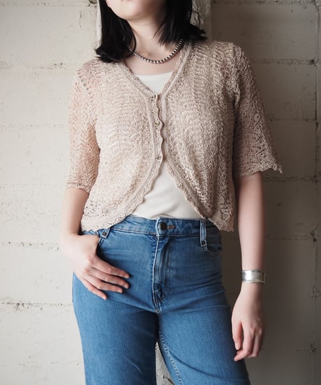 Crochet Wave Knit Summer Cardigan BE