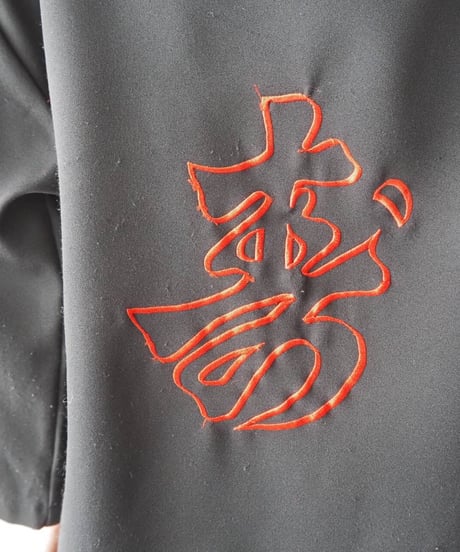 China Jacket BKRE