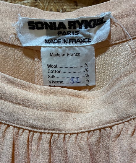 SONIA RYKIEL Side Open Pants PI