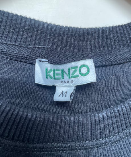 KENZO Lame Mix Embroidery Sweat BKBL