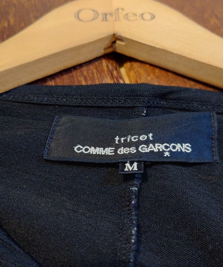tricot COMME des GARÇONS Crew Neck Cardigan BK