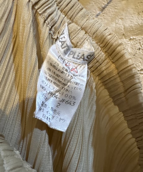 PLEATS PLEASE ISSEY MIYAKE Pleated Wide Pants BE