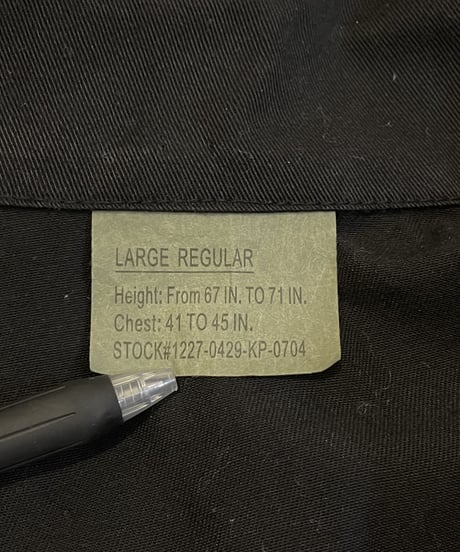 US ARMY Utility Jacket BK