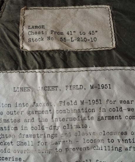US ARMY M-51 Reversible Liner Jacket KA IV