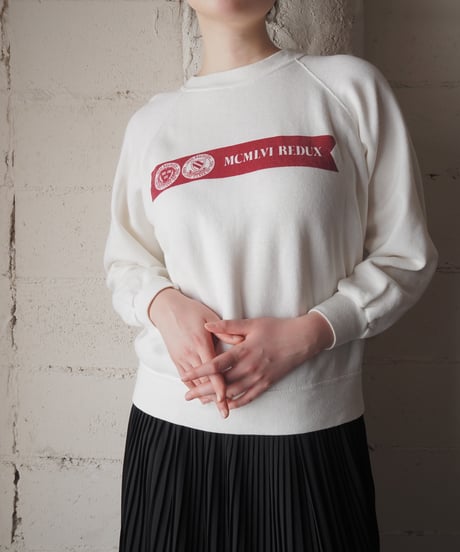 Havard University College Sweat WHBUR