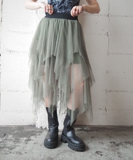 Ruffled Tulle Skirt KA