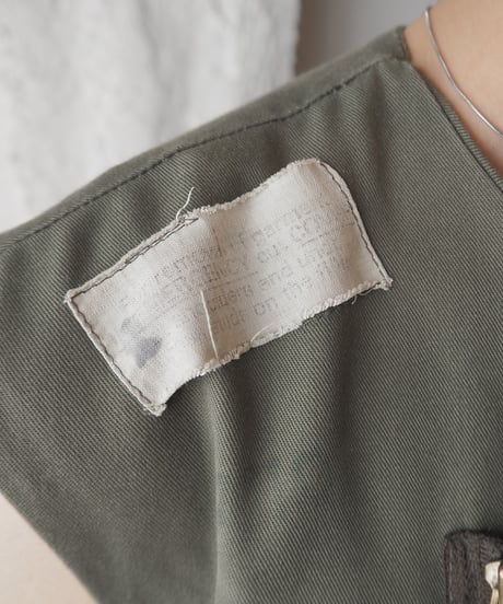 British Army Body Armour Vest KA