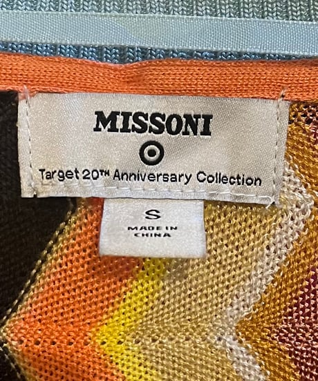 MISSONI Pattern Cardigan LBLPIBR