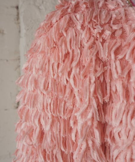 Fringe Collarless Knit Cardigan LPI