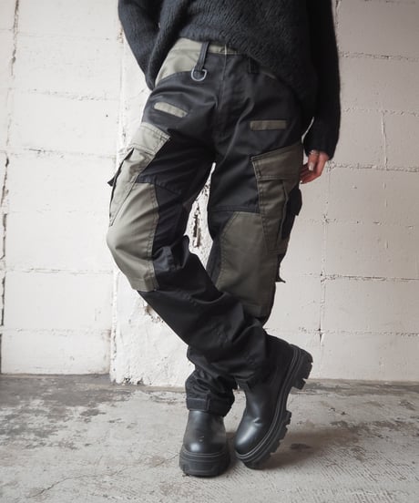 Deadstock Bicolor Tactical Pants KABK