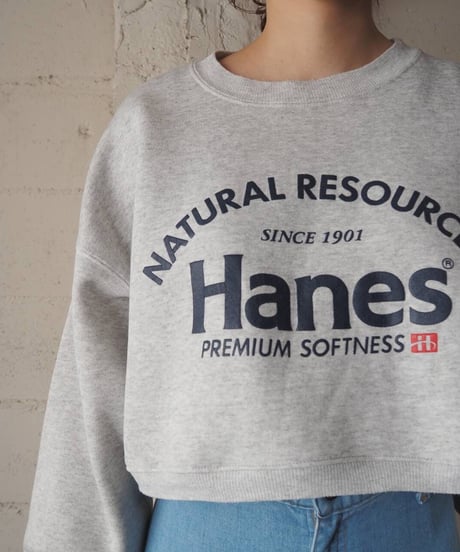 Hanes Remake Short Sweat GR
