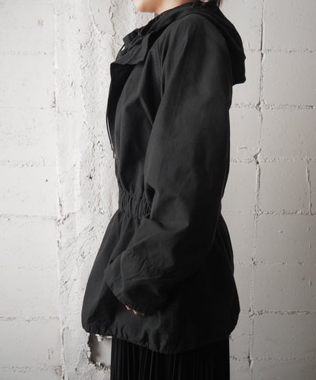 Bulgarian Army 1960's Mountain Smock BK