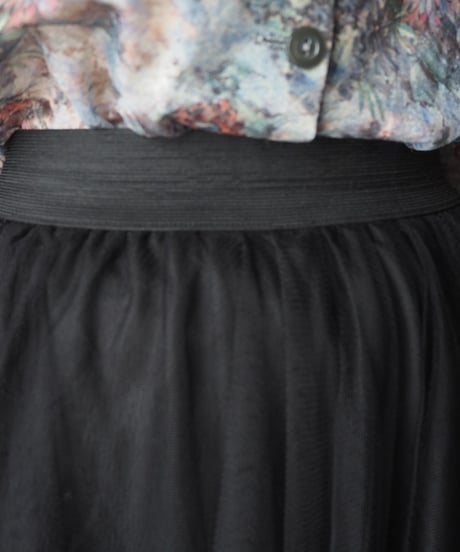 Zig Zag Hem Tulle Tiered Skirt BK