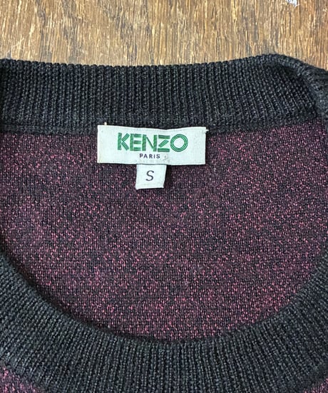 KENZO Eye Embroidery Knit BUR