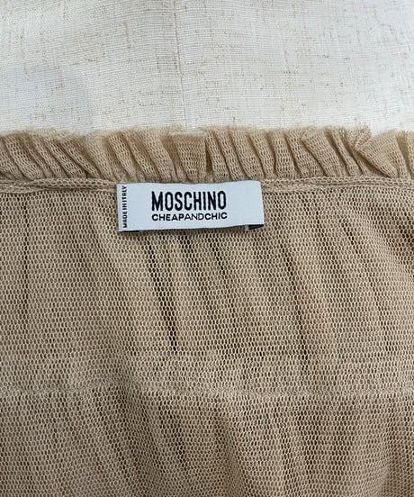MOSCHINO Multi Way Frill Bolero BE