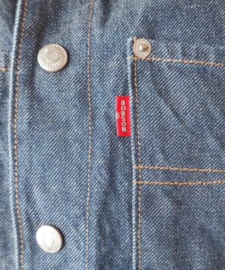 BOBSON ENGINEERED Denim Jacket NV
