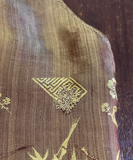 Shadow Pattern N/S China Shirt YE