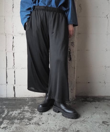 adidas Wide Track Pants BK