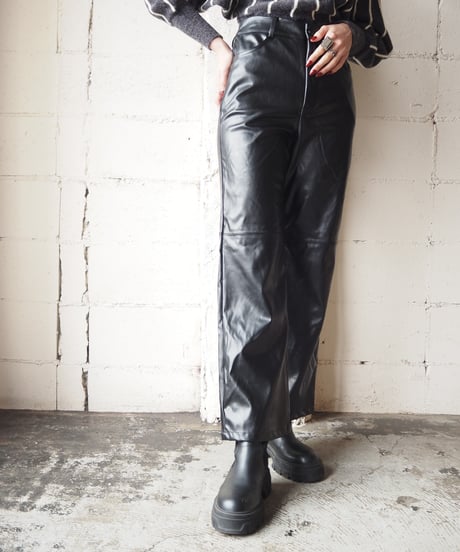 Fake Leather Pants BK