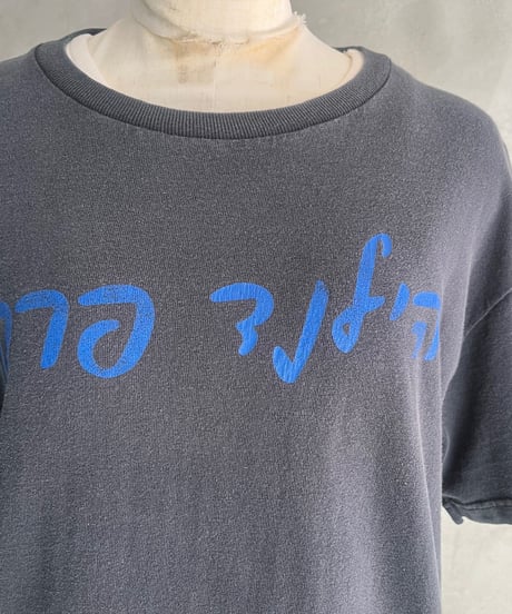 Arabic Print Tee BKBL
