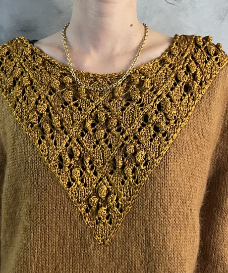 Crochet Docking Design Knit YE