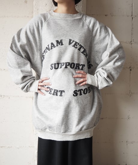 SUPPORT Logo Sweat GR