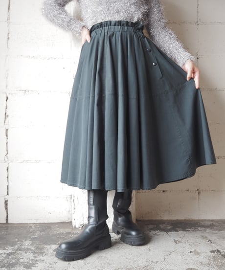 Waist Frill Side Button Skirt DGN