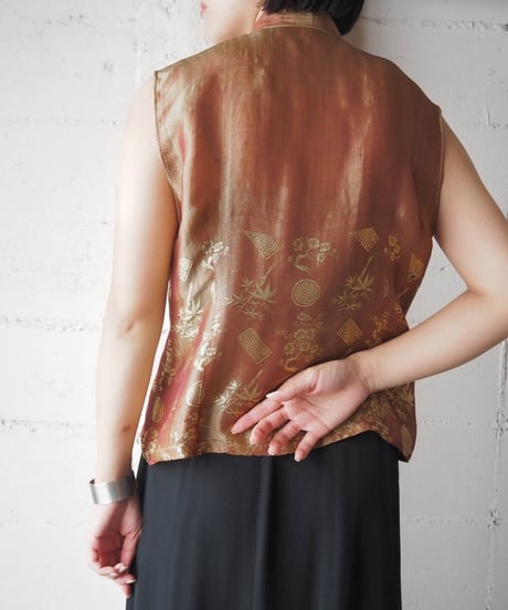 Shadow Pattern N/S China Shirt YE
