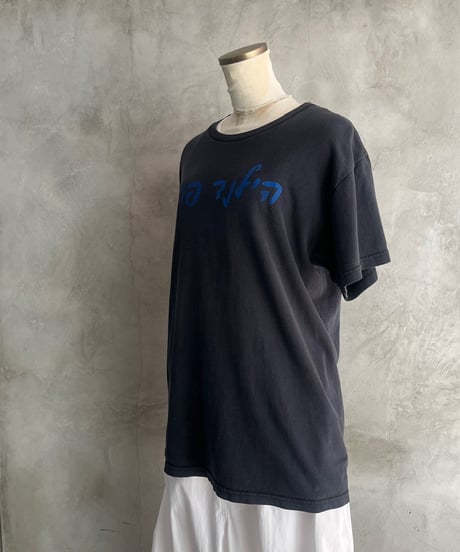 Arabic Print Tee BKBL
