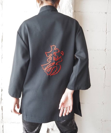 China Jacket BKRE