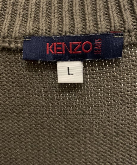 "KENZO" Design U Neck Vest GR