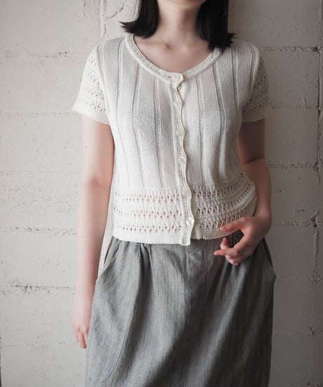 1970-80's Crochet Knit Cardigan WH