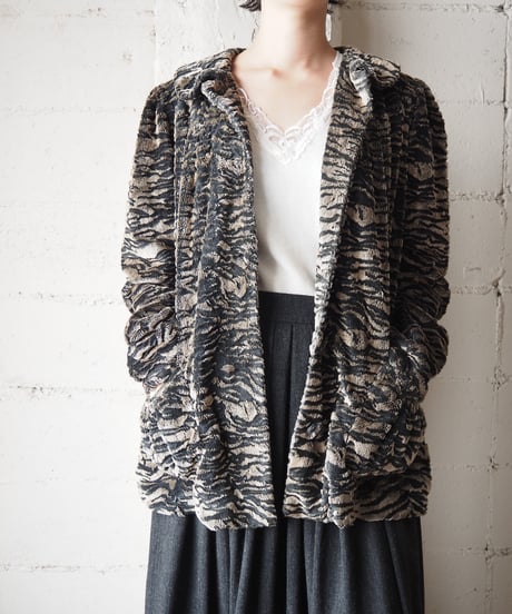 agnes b. Tiger Pattern Far Coat YEBK